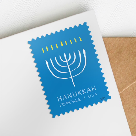 stamps2 2284