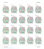 2014 Where Dreams Blossom Stamps
