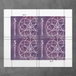 $5 Floral Geometry Stamps