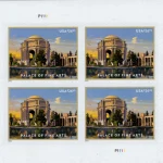 Palace of Fine Arts Stamp