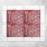 $10 Floral Geometry Stamps