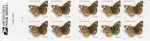 2006 Common Buckeye Butterfly  Stamps