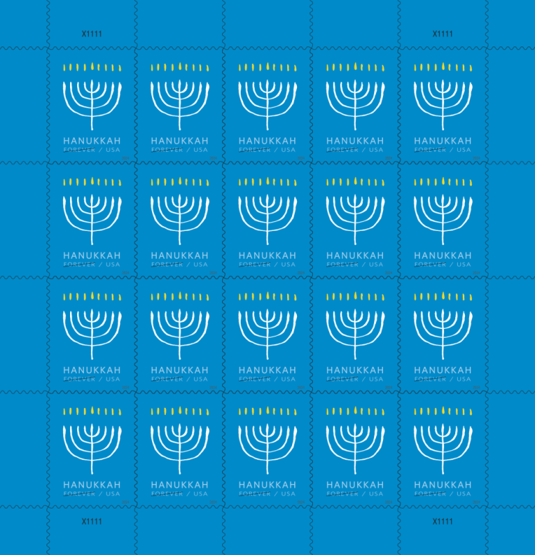 Hanukkah 2024 Stamps
