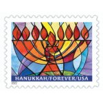 Hanukkah 2022 Stamps
