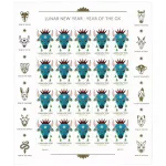2021 Lunar New Year: Year Of The Ox stamps
