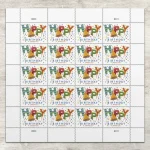 Happy Birthday 2021 Stamps
